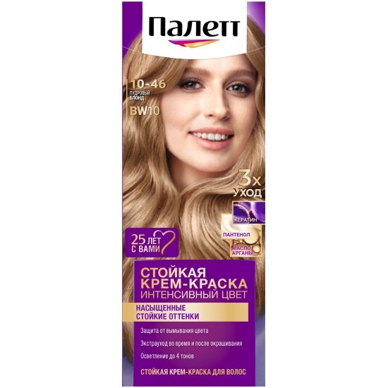 фото Крем-краска для волос Palette ICC 10-46 Пудровый блонд