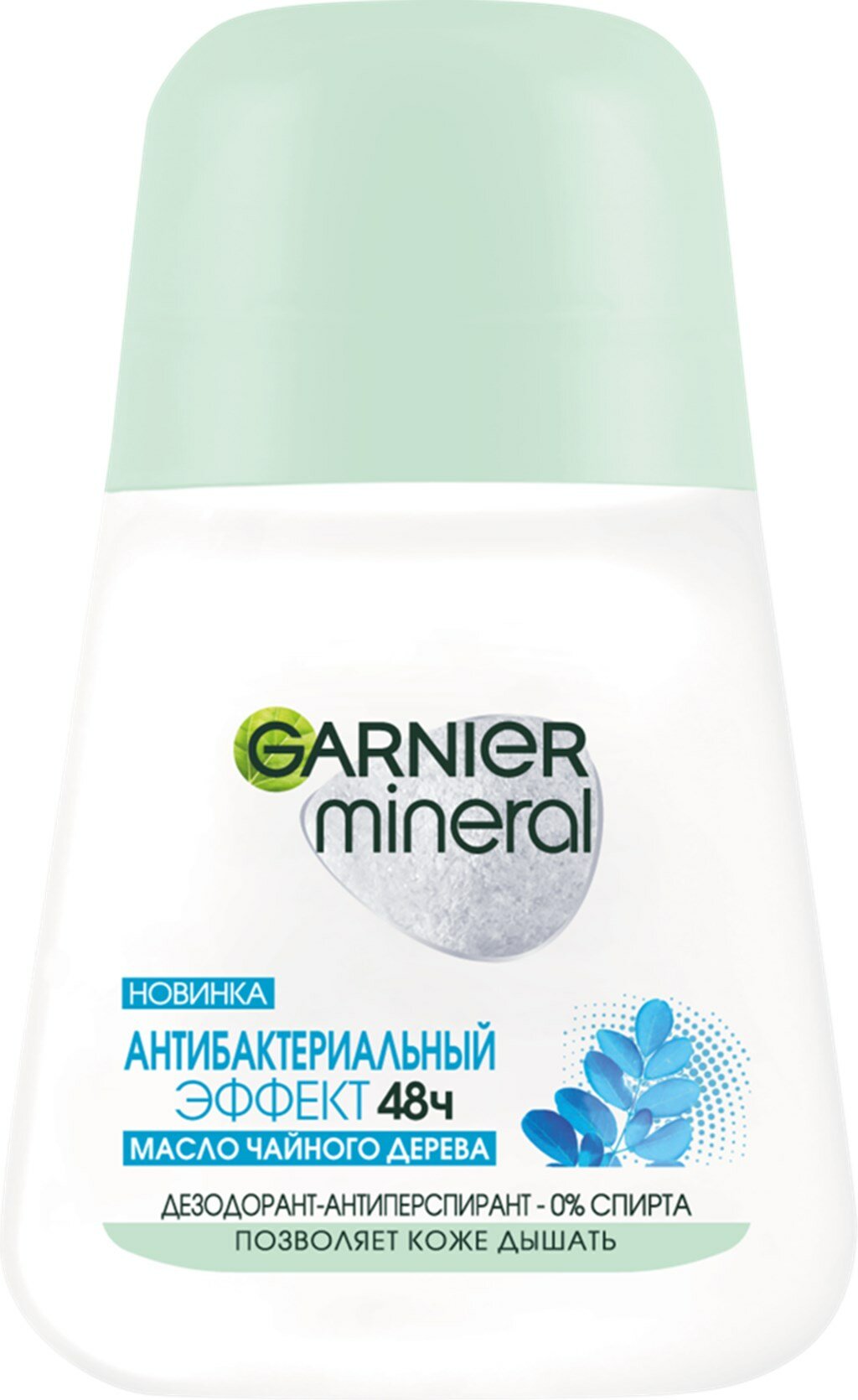 Дезодорант-антиперспирант роликовый женский GARNIER Mineral Эффект Чистоты, 50мл, Польша, 50 мл