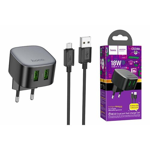 Блок питания сетевой 2 USB HOCO CS34A, Rayo, 18Вт, QC3.0, FCP, AFC, кабель USB - микро USB, 1.0м, цвет: чёрный блок питания сетевой 1 usb hoco c72q glorious 2400ma кабель микро usb цв черный