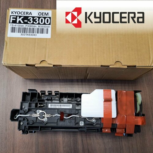 Узел закрепления FK-3300E 14900₽