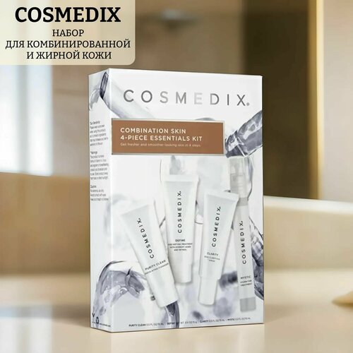 Набор для комбинированной и жирной кожи combination skin kit 11880₽