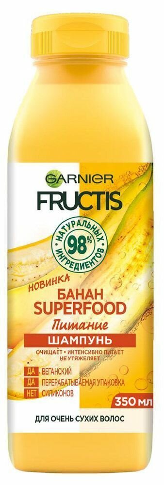 GARNIER, Fructis Superfood, Шампунь для волос Банан, 350 мл