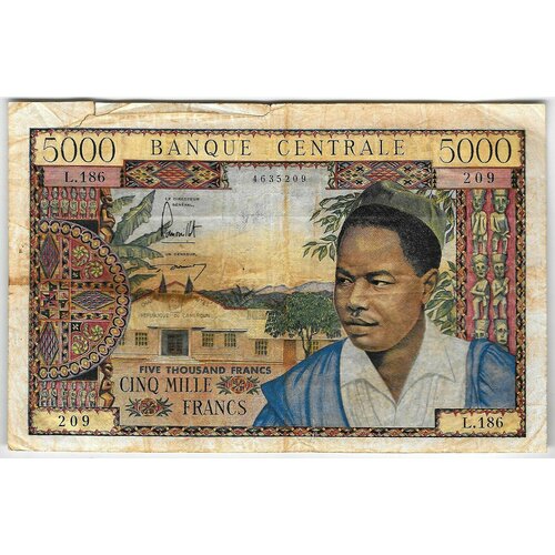 Банкнота 5000 франков 1961-1962 Камерун