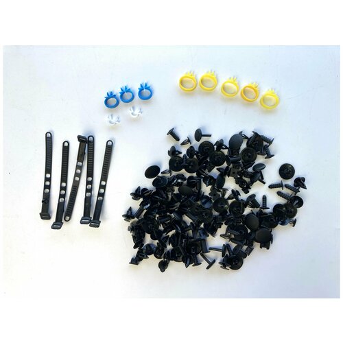 Набор пистонов кузова Лада Калина 600₽