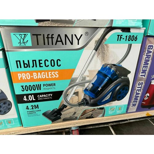 Пылесос для дома с контейнером мощный BP 3000 Вт синий 3750000₽