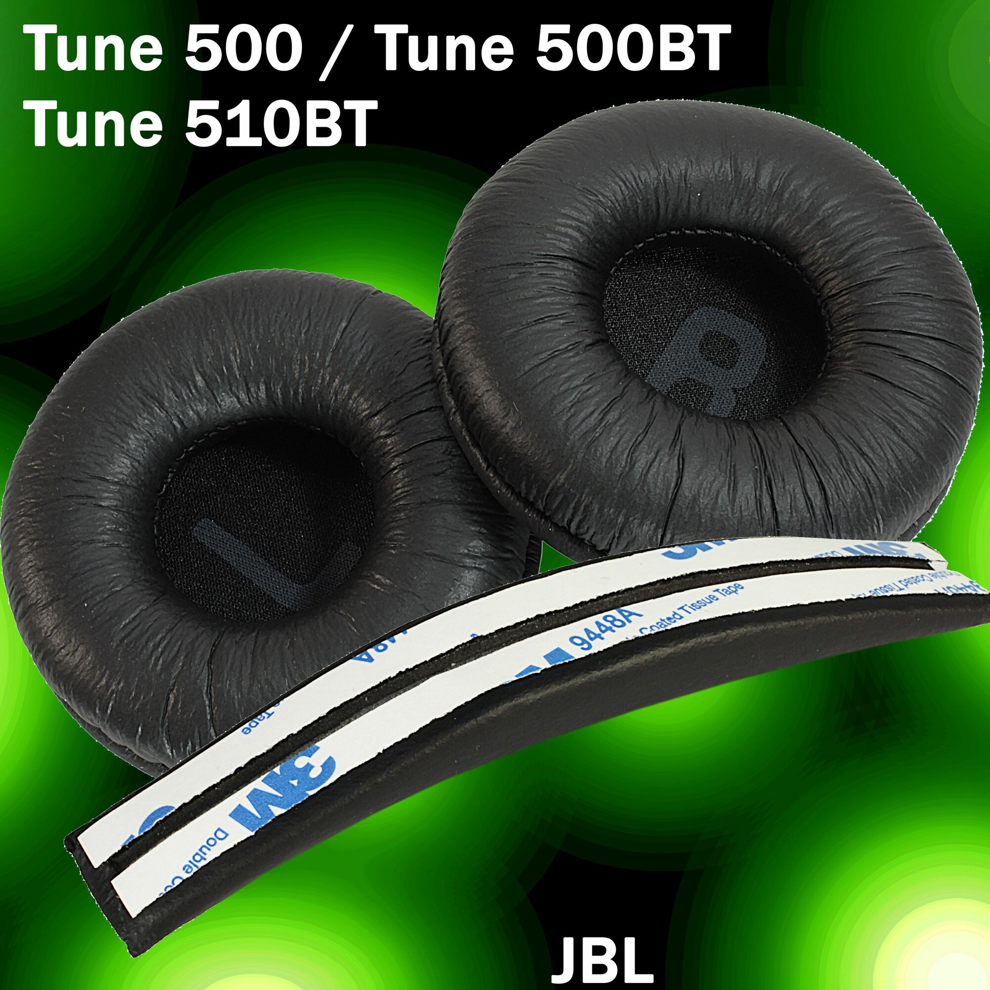 Амбушюры + накладка на оголовье JBL Tune 500 / Tune 500BT / Tune 510BT / Tune 560BT / Tune 570BT / Tune 590 / JR310 розовые