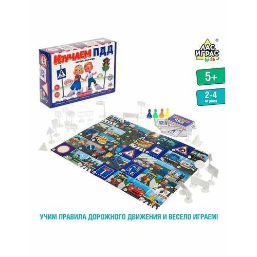 Настольная игра Изучаем ПДД 1174₽