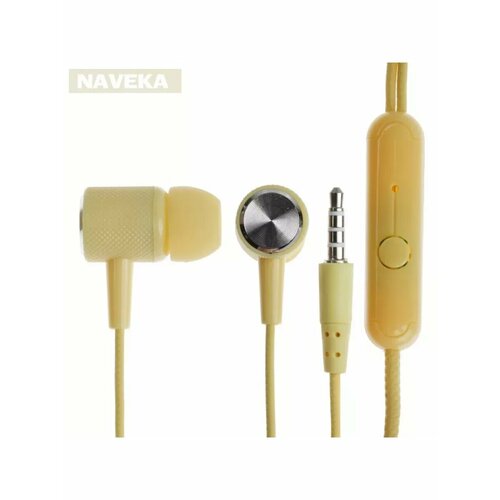 Наушники CB-51 проводные вакуумные микрофон 1 м Jack 3 540₽