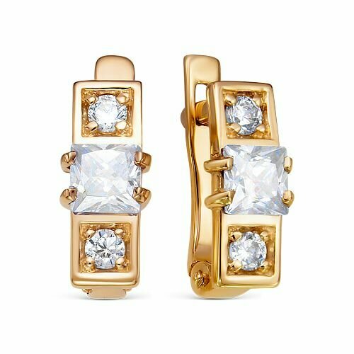 Серьги Nasip, красное золото, 585 проба, фианит