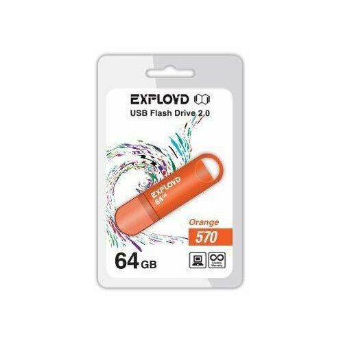 Флешка Exployd 64GB-570-оранжевый 64 Гб Orange