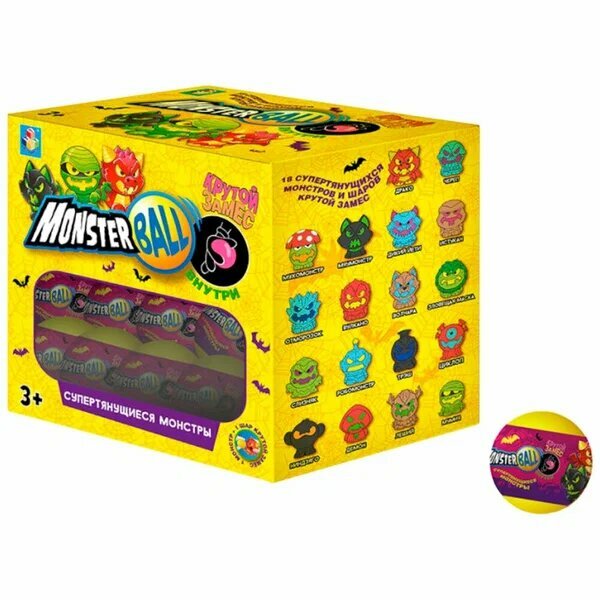 Фигурка-тянучка "Крутой замес. MONSTER BALL" с шаром внутри 5 см, 1TOY, Т23664 - 1 шт.