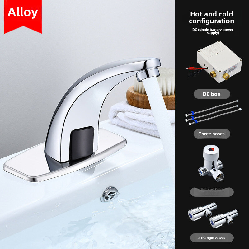 фото Смеситель для раковины ohang бесконтактный сенсорный хром