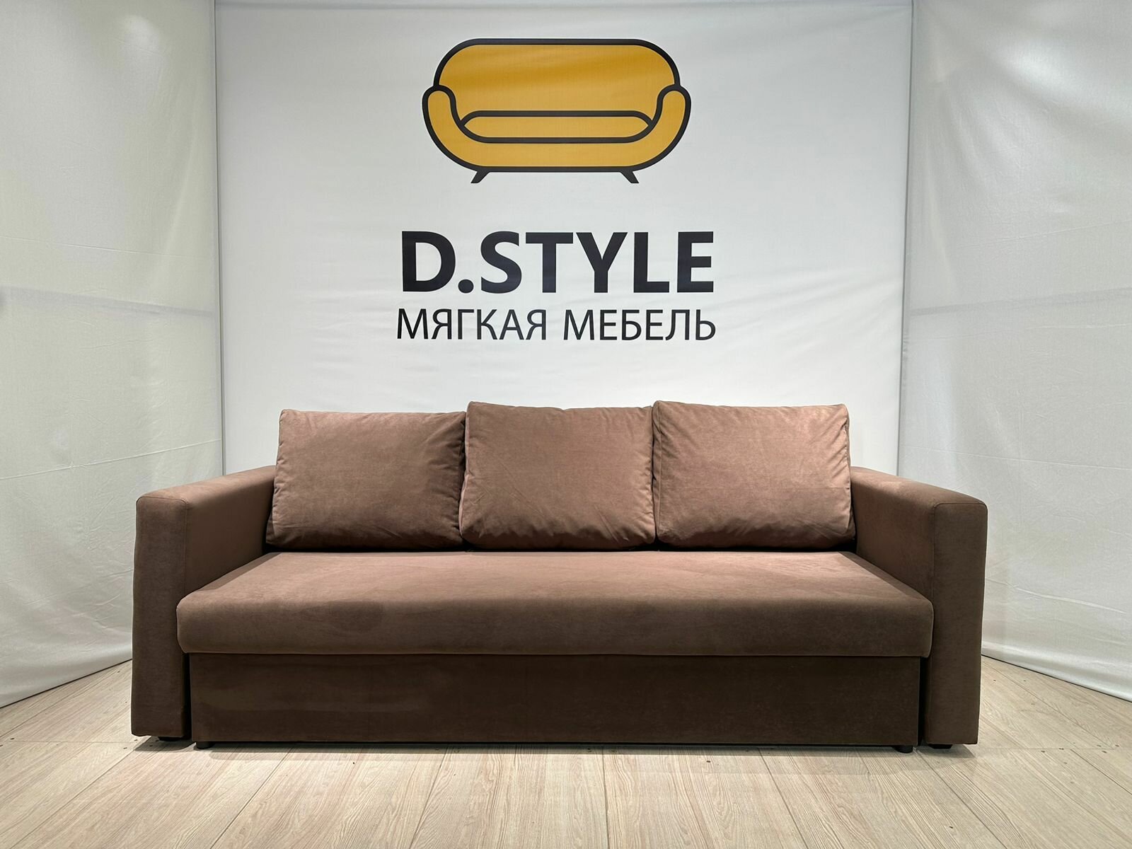 фото Диван прямой еврокнижка, бежевый велюр