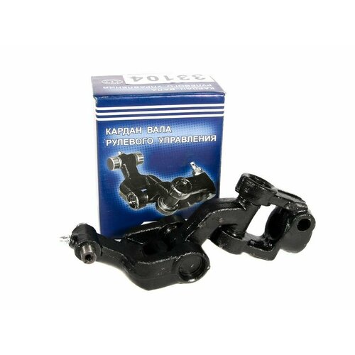 Шарнир рул. вала Г-3310 валдай нижний СБ (лидер)