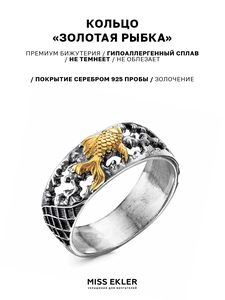Основная фотография от вендора