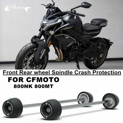 Передняя и задняя оси мотоцикла, ползунки вилки, защита колеса для ...
