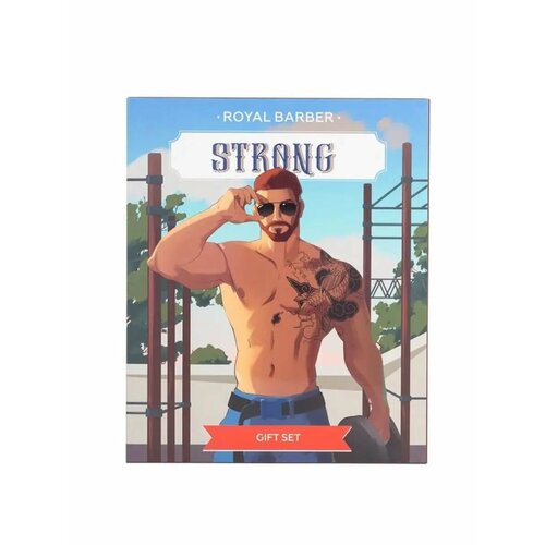 Набор для мужчин Strong 2149₽