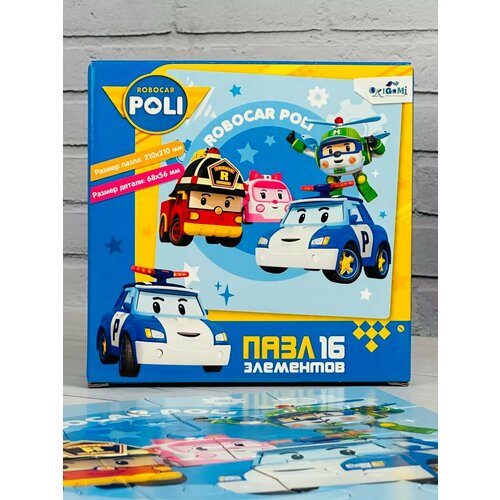 Робот робокар Поли пожарная машина скорая помощь мульт 305₽