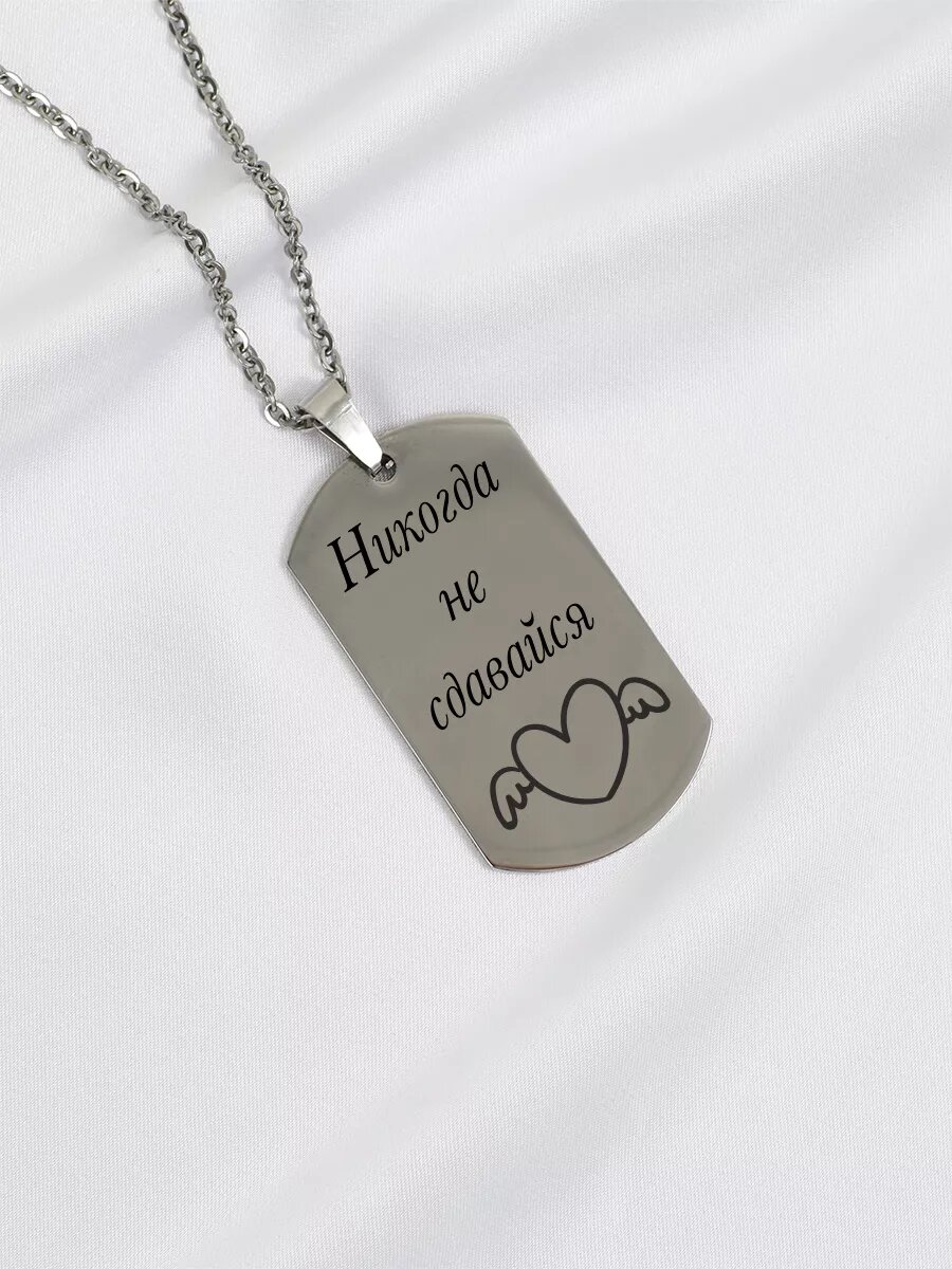Брелок Barviha Shop, серебристый