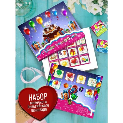 Подарочный набор С Днем Рождения Шоколадный конверт с пожеланиями на юбилей именины день рожденияСладкий подарок подруге сестре женщине коллеге Сюрприз бокс со сладостями девушке 499₽