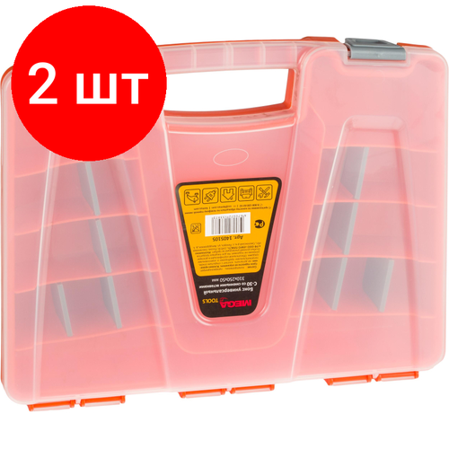 Комплект 2 штук Органайзер бокс универсальный ProMega jet С-30 310х250х50 мм 610171 1126₽