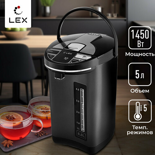 Термопот электрический LEX LXTP 3611 Объем 5 литров 2 способа подачи воды Дисплей 5 режимов нагрева поддержание температуры 6190₽