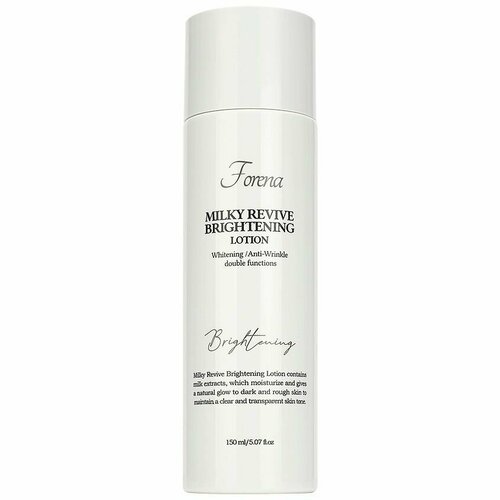FORENA Выравнивающая эмульсия для лица Milky Revive Brightening Lotion