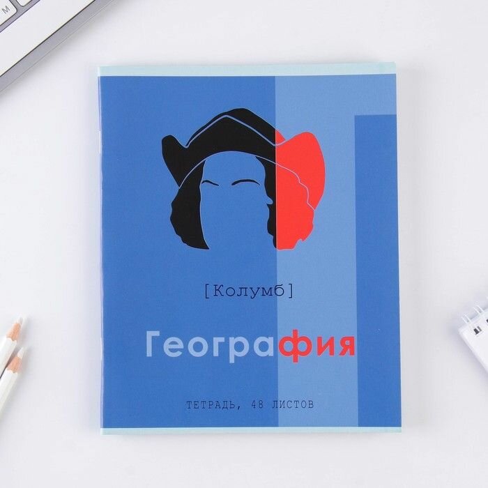 Комплект предметных тетрадей "Синий квадрат", 5 штук, 48 листов, цвет красный, синий, розовый, голубой — фото 1