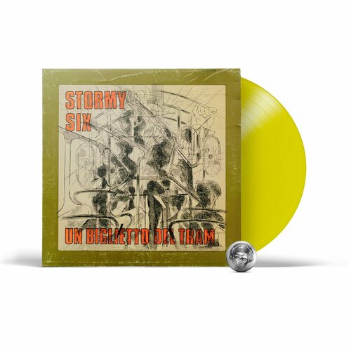 Stormy Six - Un Biglietto Del Tram coloured LP 2024 Vinyl Magic Yellow Limited Edition Виниловая пластинка 6380₽