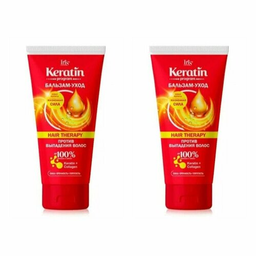 Iris Бальзам-уход для волос Hair Therapy Против выпадения Keratin program 180 мл 2 шт 2258₽
