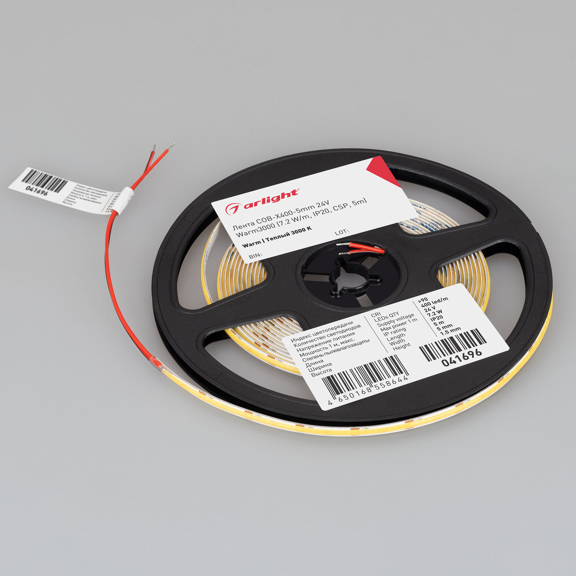 041696 Лента COB-X400-5mm 24V Warm3000 (7.2 W/m, IP20, CSP, 5m) (Arlight, -)