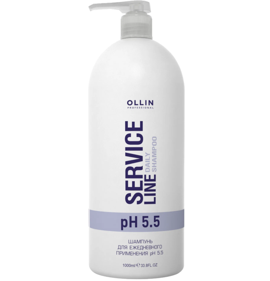 OLLIN, SERVICE LINE,...