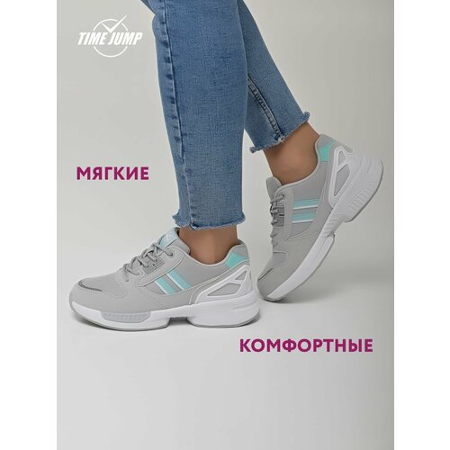 фото Кроссовки timejump, полнота g (eu)/ на среднюю и широкую стопу, размер 36, серый/голубой