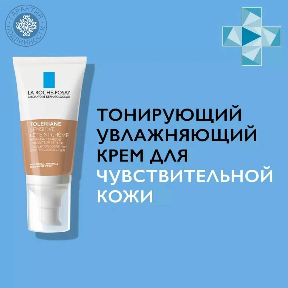 Удалить