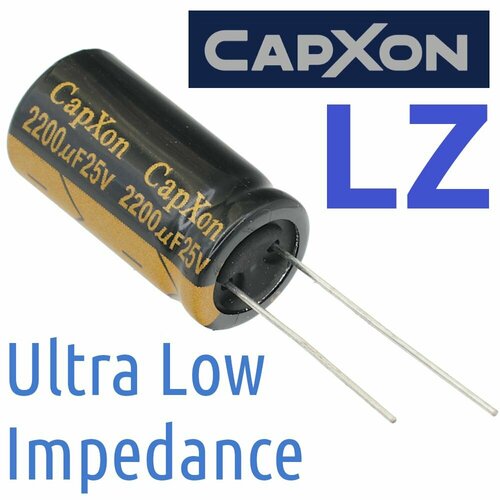 2200мкФ 25В / LZ / 13х25 / 105 С / конденсатор электролитический (10шт)