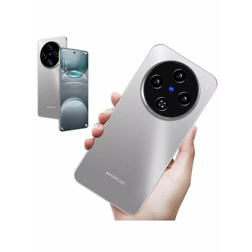 Смартфон X100 Spro 16 ГБ 512 ГБ Android 14 10666₽