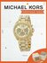 Наручные часы MICHAEL KORS