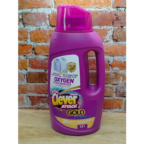 Clovin Clever Attak Oxi Action Gold White Пятновыводитель кислородный универсальный 1,5 л