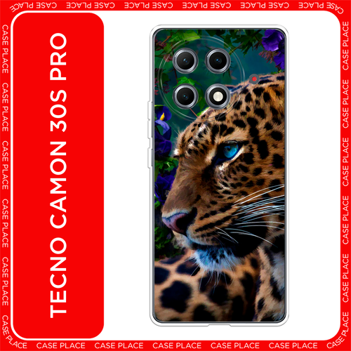 зеленый, оранжевый, черный, фиолетовый