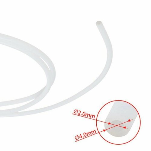 Тефлоновая Белая трубка 42мм - 1м 450₽