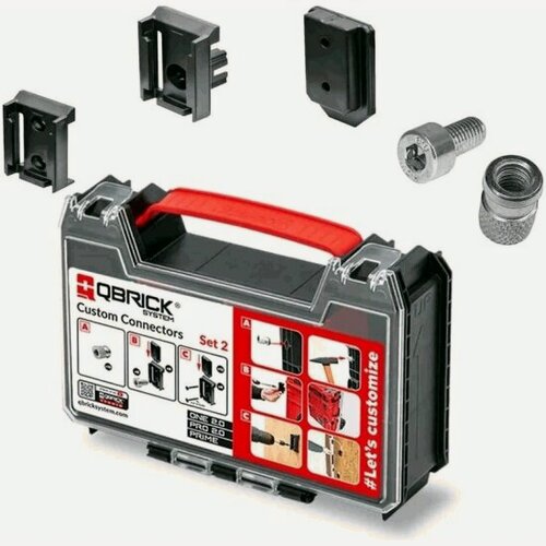 Изображение товара Набор креплений Qbrick System Custom Connectors Set 2