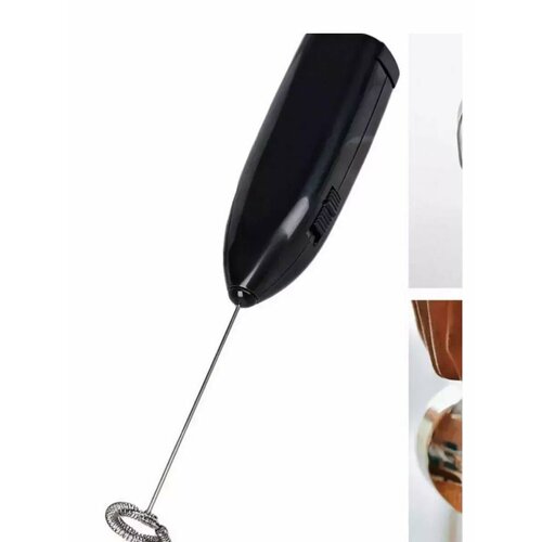 Капучинатор автоматический вспениватель молока для капучино черный 310₽