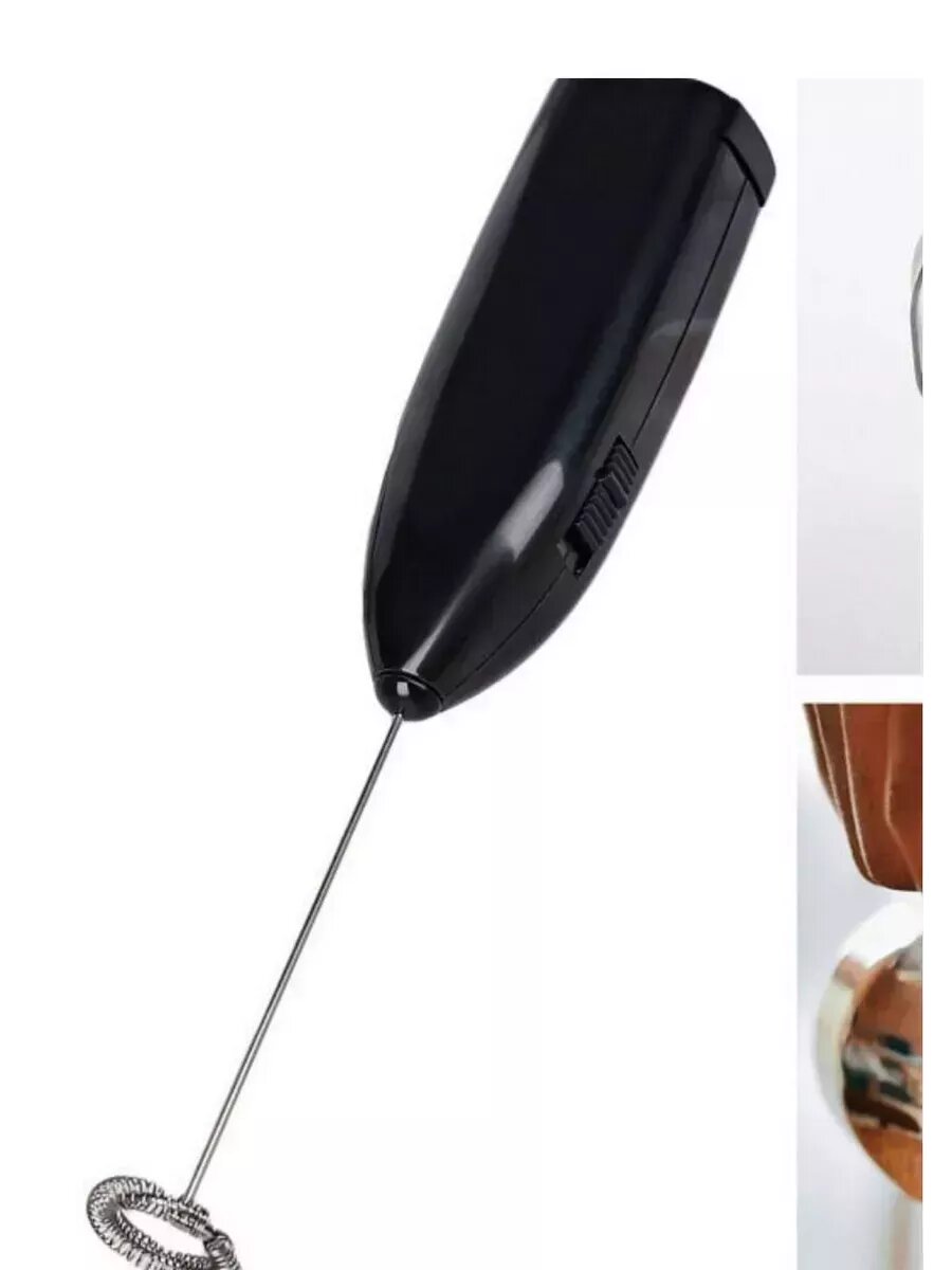 Капучинатор автоматический, вспениватель молока для капучино, черный