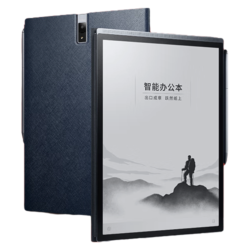 Электронная книга iFLYTEK Smart Office Book X3 Pro 10.65-inch, black