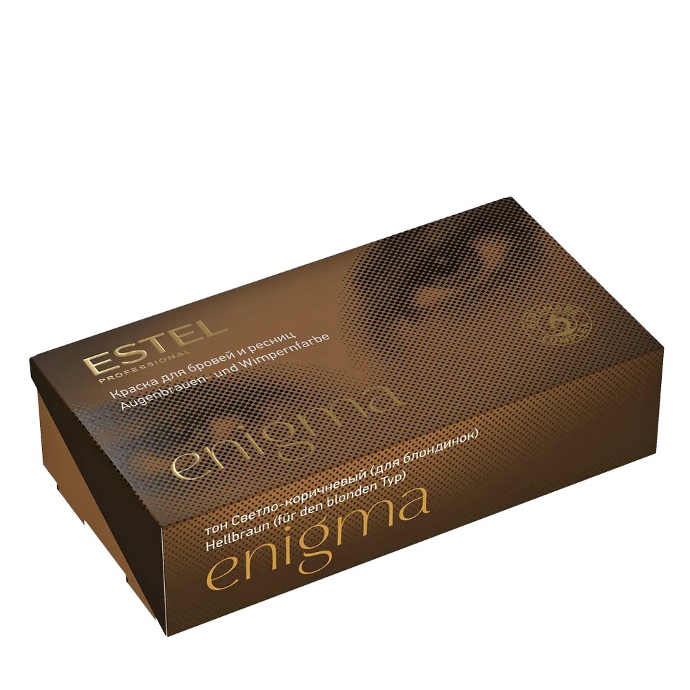 ESTEL PROFESSIONAL Комплект ENIGMA для окрашивания бровей и ресниц светло-коричневый (для блондинок) 2*20 мл