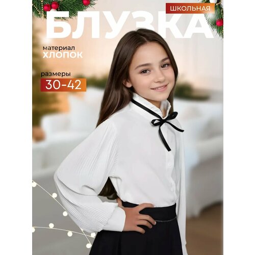 фото Школьная блуза, размер 30, белый ok-kid