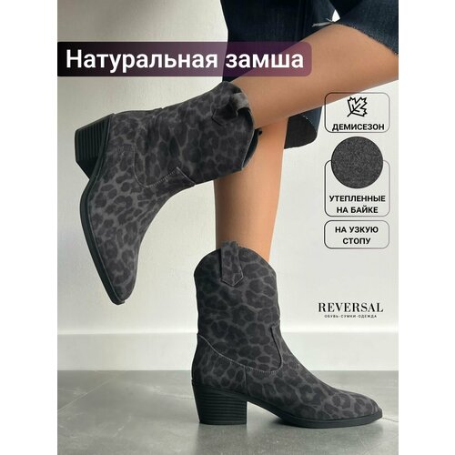 фото Сапоги reversal, полнота f (eu)/ на среднюю стопу, размер 36, черный, серый