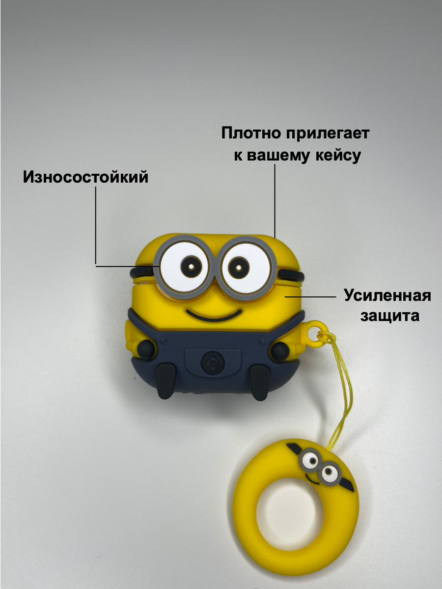 Чехол для наушников AirPods 4 миньон — фото 1