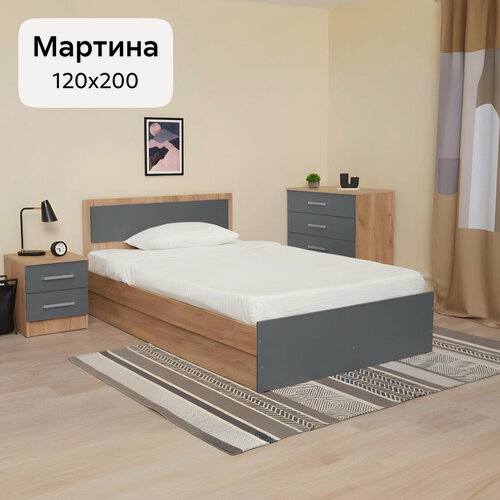 Изображение товара Кровать односпальная Нонтон Мартина, 120*200 см, настил, дуб крафт / графит