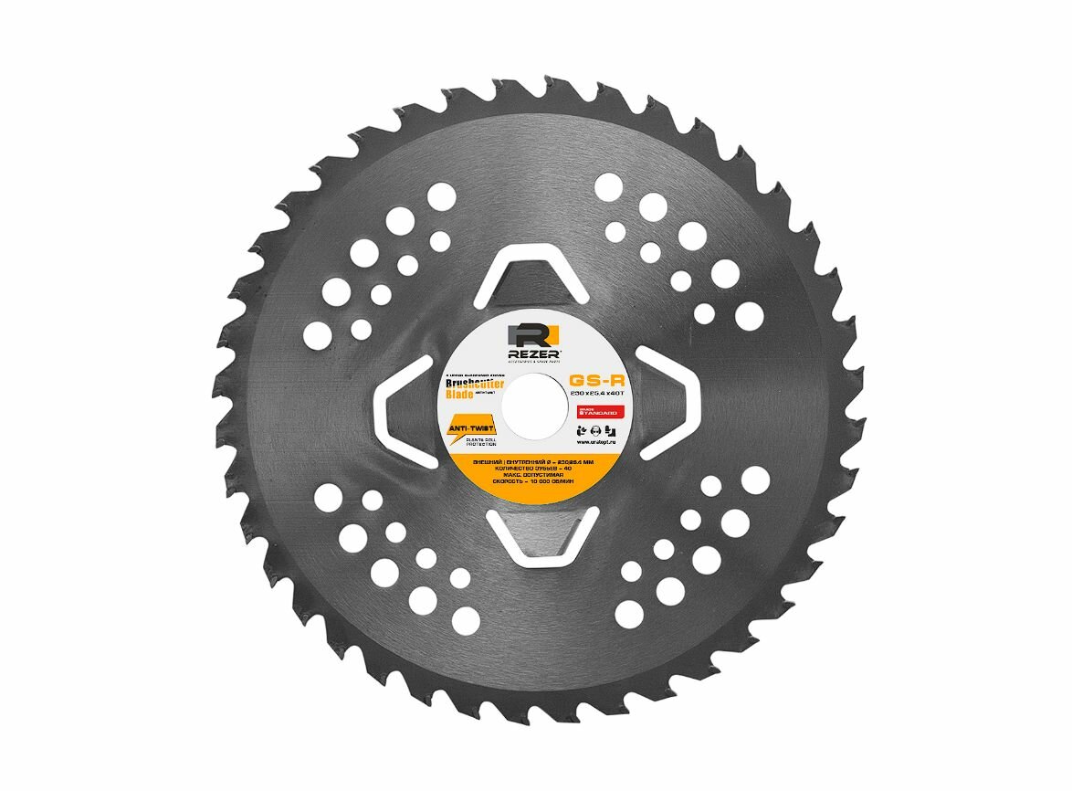 Нож для бензо/электрокосы Rezer GS-R 230x25.4x40T 03.010.00039